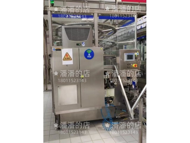 利乐ACHX30缓冲塔