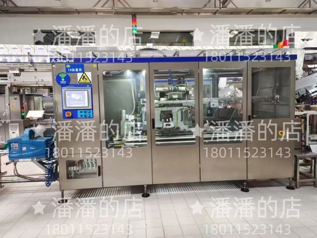 利乐CAP30-Flex贴盖机